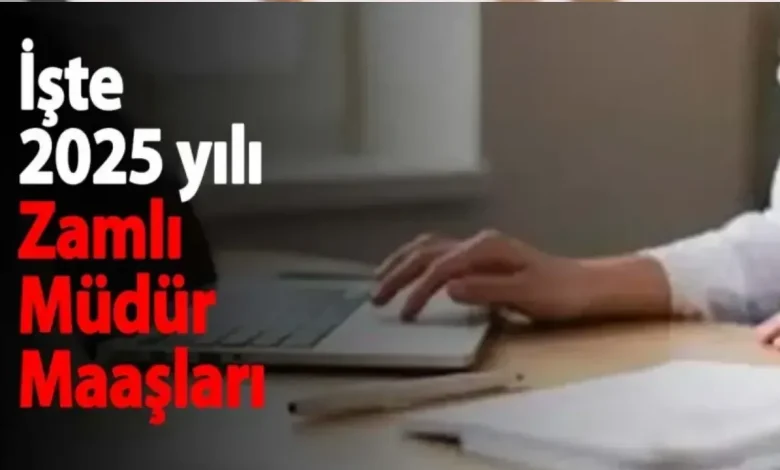 2025 Banka Müdürü Maaşları Ne Kadar Oldu? Güncel Bilgiler ve Detaylar