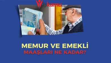 2025 Güncel Memur ve Emekli Maaşları Ne Kadar Oldu? İşte Tüm Detaylar