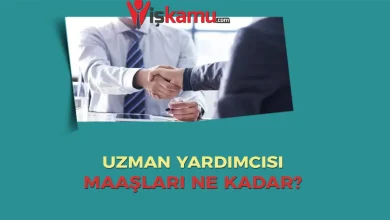 2025 SGK Uzman Yardımcılığı Maaşı ve Mesleğe Giriş Şartları