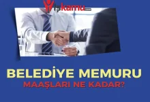2025 Yılı Belediye Memuru Maaşları Ne Kadar Oldu?