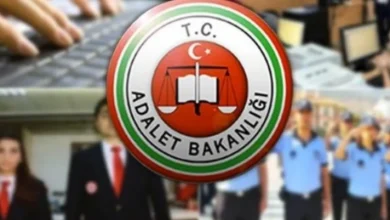 Adalet Bakanlığı Memur Maaşları 2025: Kim Ne Kadar Alıyor?