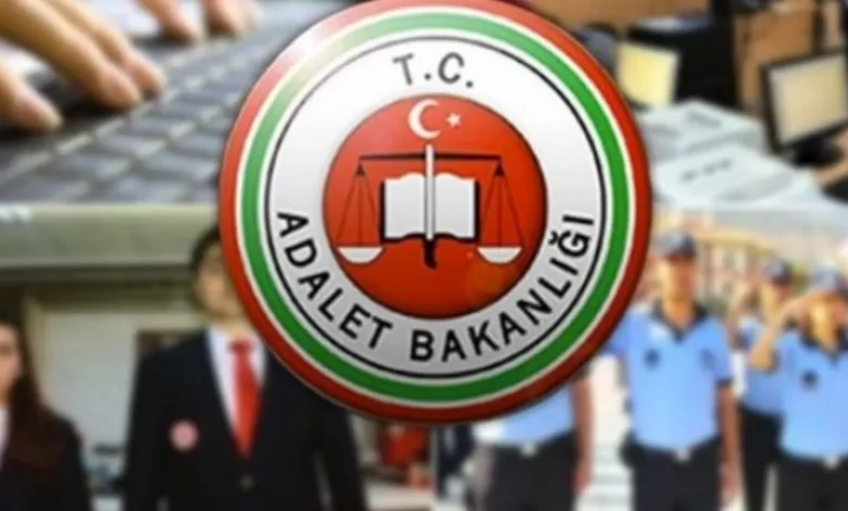 Adalet Bakanlığı Memur Maaşları 2025: Kim Ne Kadar Alıyor?