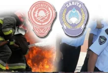 Çanakkale Belediyesi 60 KPSS ile Zabıta ve İtfaiye Eri Alımı