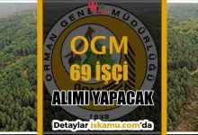 OGM 69 İşçi Alımı 2025: KPSS Şartsız Başvuru Şartları ve Detaylar