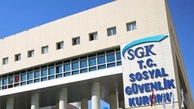 SGK Sosyal Güvenlik Denetmen Yardımcılığı Maaşı 2025 – Görevler, Alım Şartları ve Detaylar