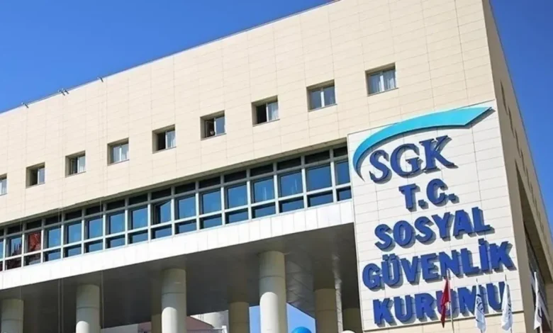 SGK Sosyal Güvenlik Denetmen Yardımcılığı Maaşı 2025 – Görevler, Alım Şartları ve Detaylar