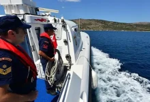 Sahil Güvenlik Komutanlığı 2025 Yılı Sözleşmeli Personel Alımı Başladı! Başvuru Şartları ve Detaylar