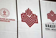Vakıflar Genel Müdürlüğü 78 Personel Alımı Yapacak!
