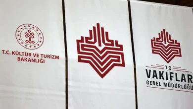 Vakıflar Genel Müdürlüğü 78 Personel Alımı Yapacak!