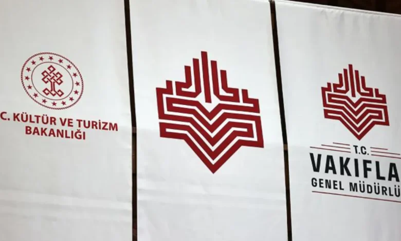 Vakıflar Genel Müdürlüğü 78 Personel Alımı Yapacak!
