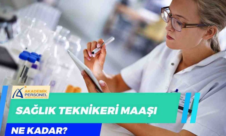 2025 Çevre Sağlığı Teknikeri Maaşları Ne Kadar Oldu?