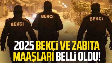 2025 Temmuz Bekçi Maaşları: En Güncel Zamlı Maaş Rakamları
