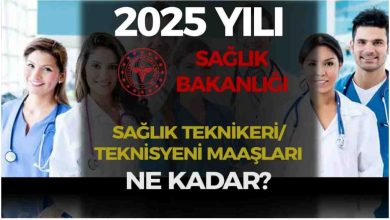 Ameliyat Teknikeri Maaşları 2025: Güncel Durum, Çalışma Şartları ve Detaylı Bilgiler