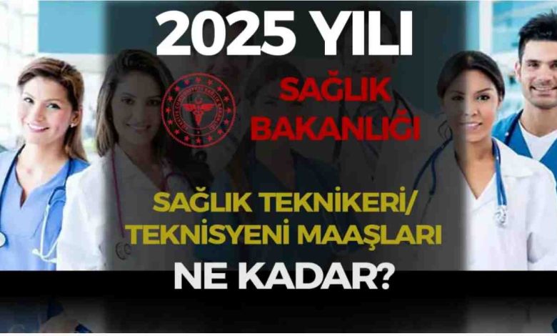 Ameliyat Teknikeri Maaşları 2025: Güncel Durum, Çalışma Şartları ve Detaylı Bilgiler