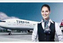 THY Yeni Eğitmen Alımı Başvurular Başladı