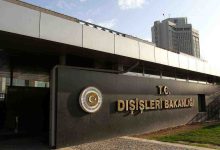 Dışişleri Bakanlığı 22 Sözleşmeli Personel Alımı Yapacak!