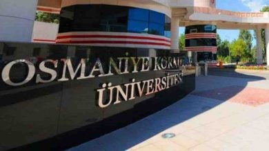 Osmaniye Korkut Ata Üniversitesi Personel Alacak