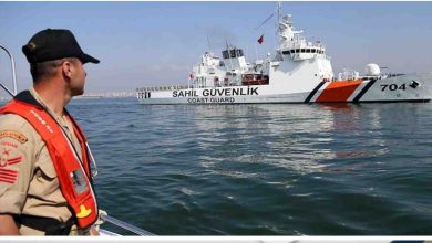 Sahil Güvenlik Komutanlığı 2025 Devlet Memuru Alım İlanı