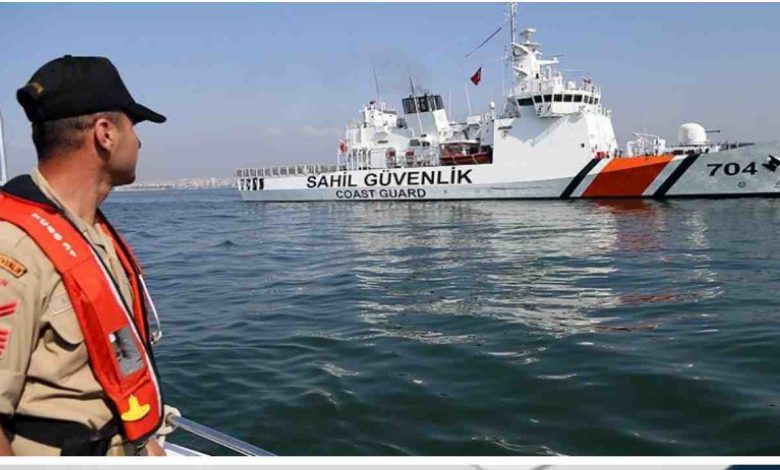 Sahil Güvenlik Komutanlığı 2025 Devlet Memuru Alım İlanı