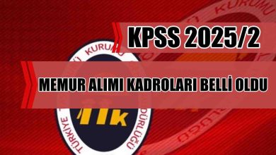 TTK 2025/2 Döneminde Memur Alımı Yapacak!