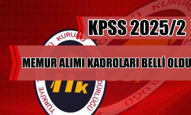 TTK 2025/2 Döneminde Memur Alımı Yapacak!