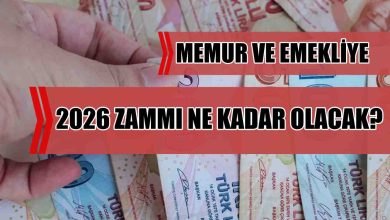 2026 Ocak Ayında Memur ve Emekli Maaşlarına Zam Ne Kadar Olacak?