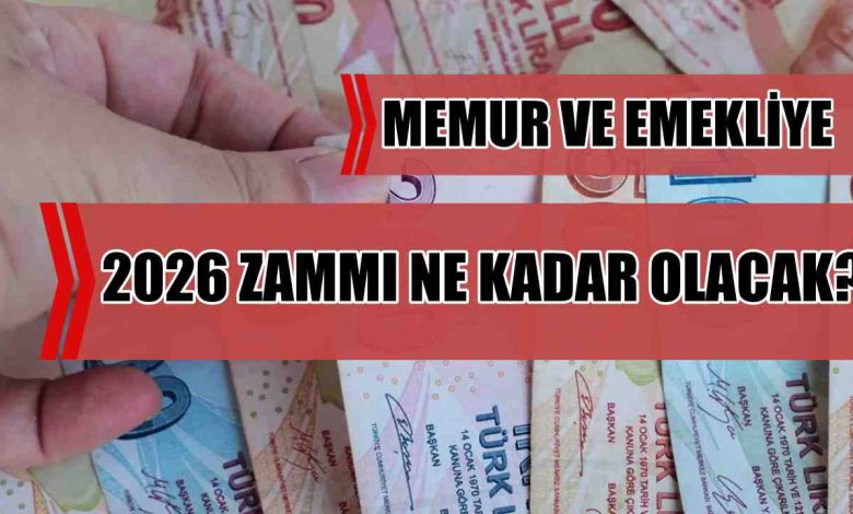 2026 Ocak Ayında Memur ve Emekli Maaşlarına Zam Ne Kadar Olacak?
