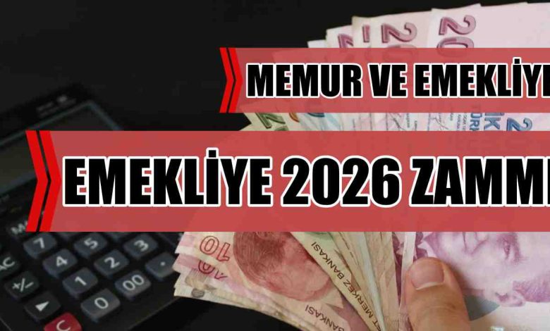 Gözler Enflasyon Verisinde: Memur ve Emekliye Ocak 2026 Zam Oranı Ne Olacak!
