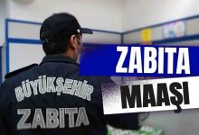 Zabıta Maaşları 2026 Ne Kadar Oldu