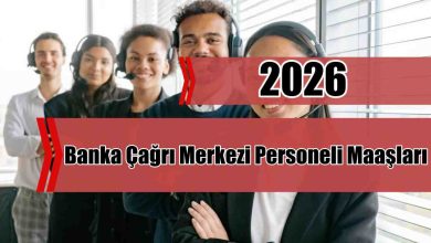 Banka Çağrı Merkezi Personeli 2026 Maaşları