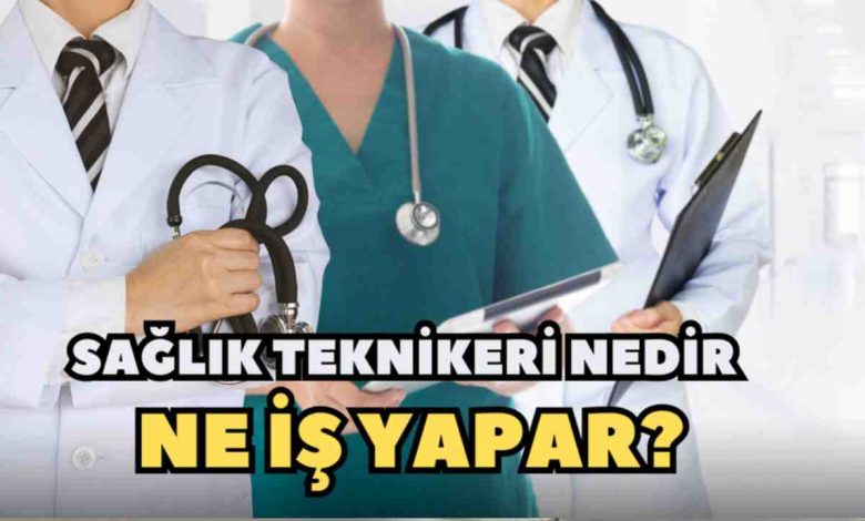 Sağlık Teknikeri 2026 Maaşları Ne Kadar Oldu